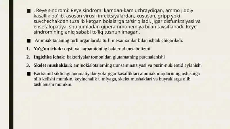 Giperammonimiya turlari, tashxis qo'yishdagi klinik ahamiyati 4