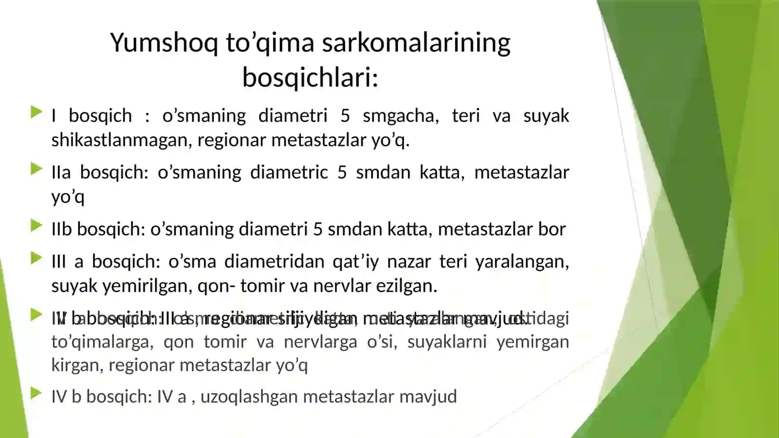 Yumshoqto'qima o'smalari 4