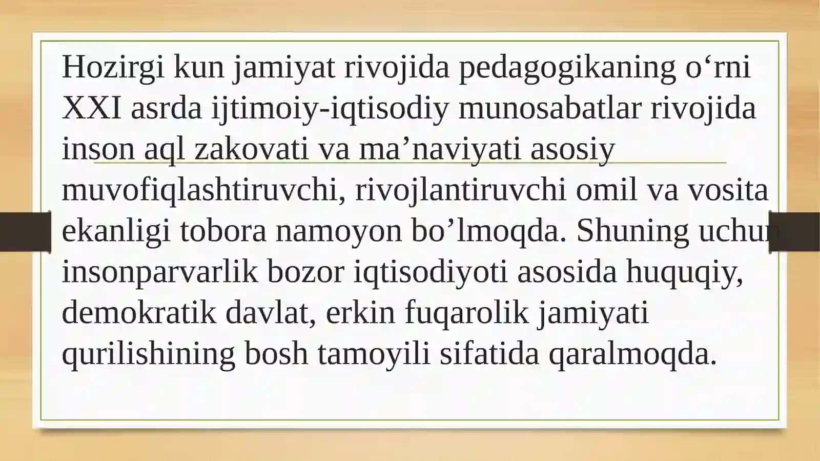 SINFNI BOSHQARISHNING PEDAGOGIK ASOSLARI 4