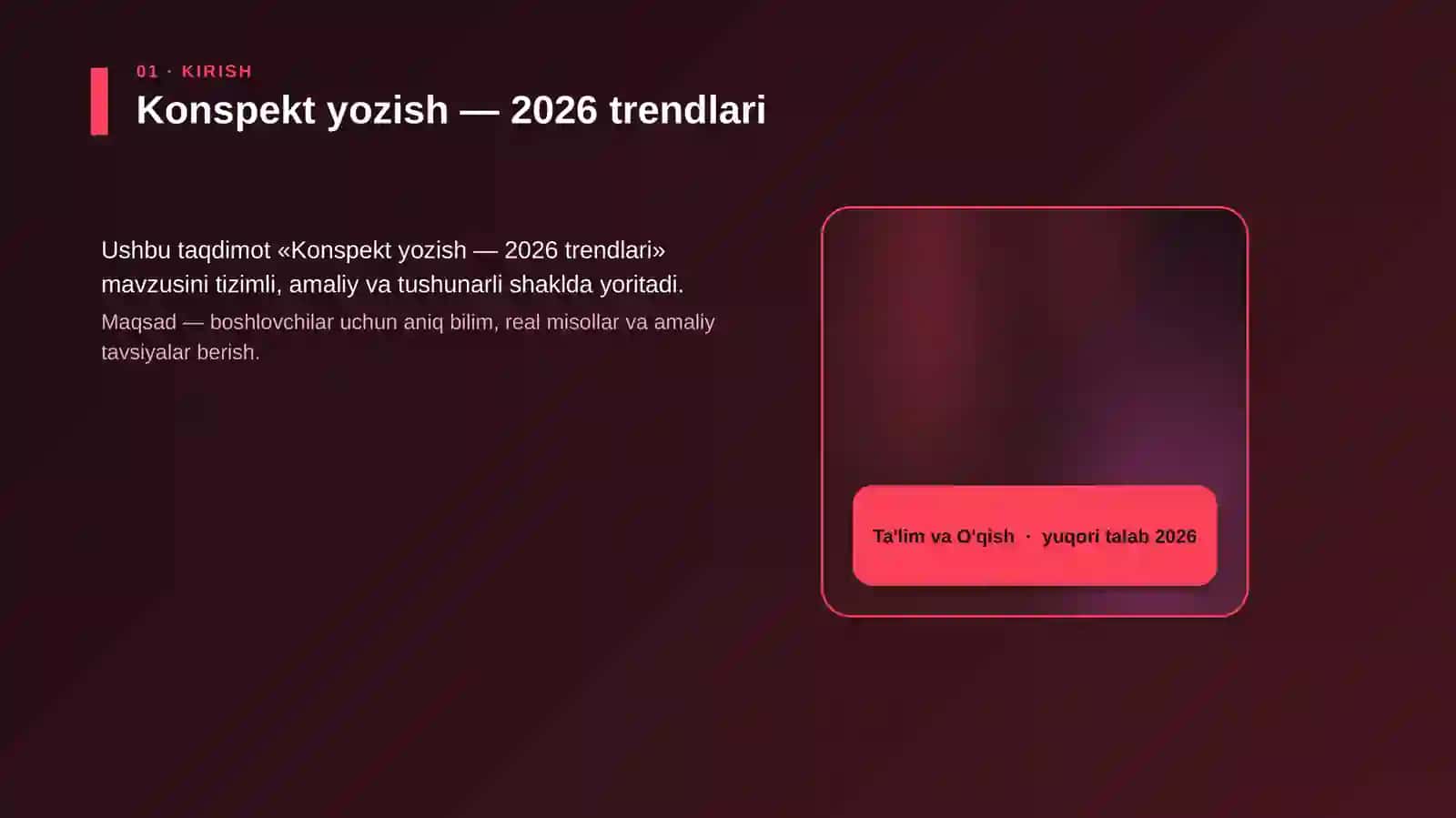 Konspekt yozish — 2026 trendlari 4