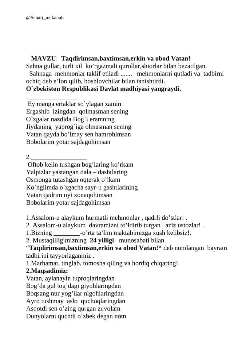 O‘zbekiston mening Vatanim 4