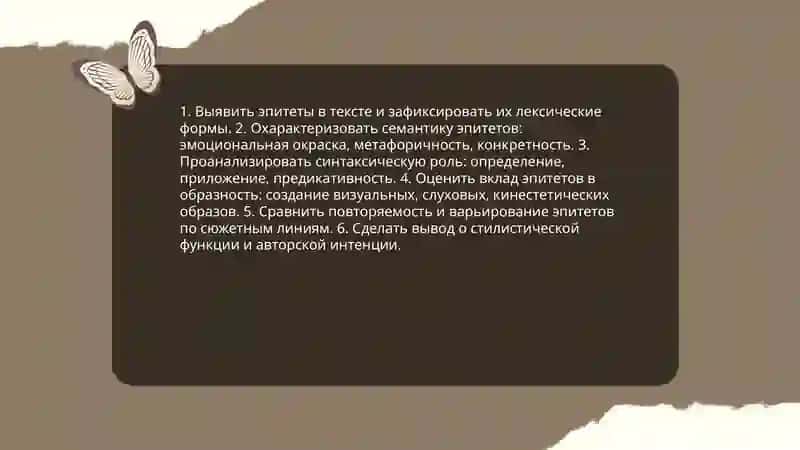 Муротова Гулаcал 4