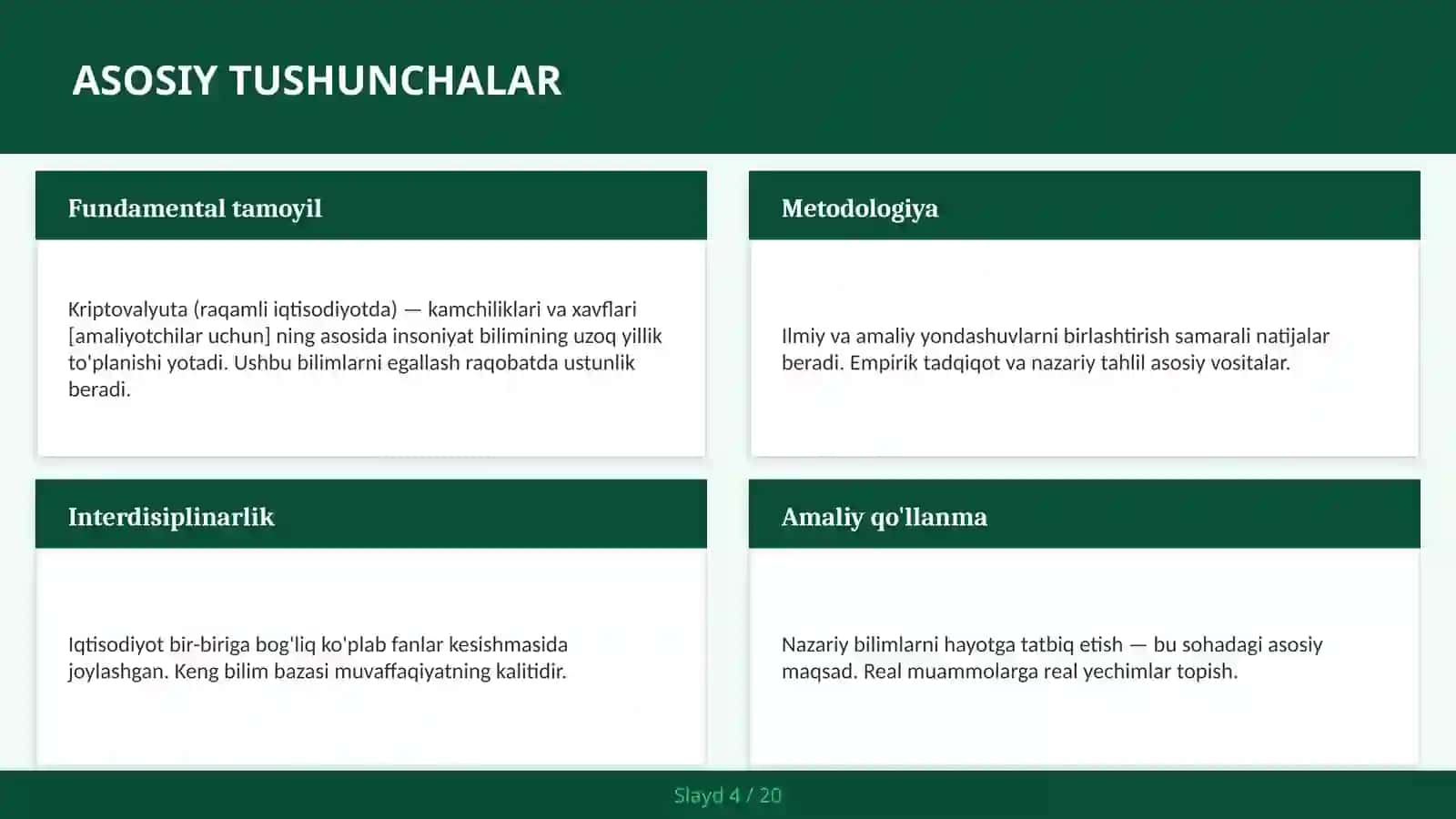 Kriptovalyuta (raqamli iqtisodiyotda) — kamchiliklari va xavflari [amaliyotchilar uchun] 4