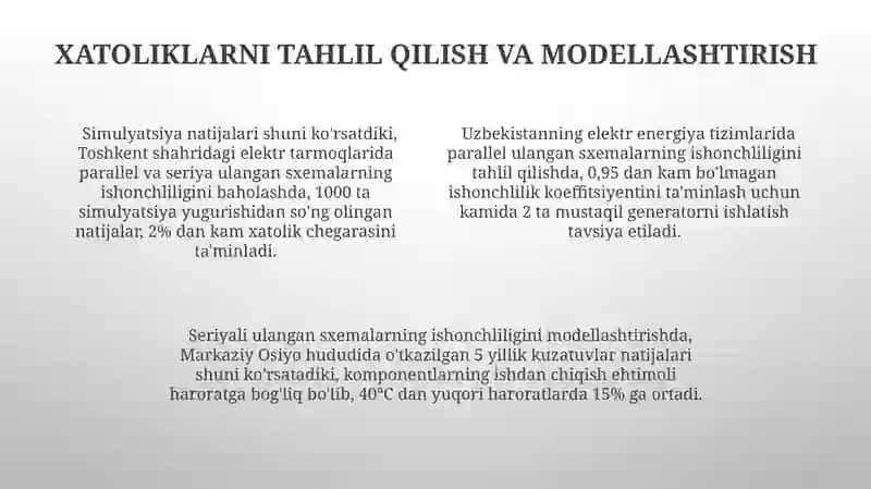 Elektr ta'minoti tizimida elementlari parallel va ketma-ket ulangan sxemalaning ishonchliligi 4