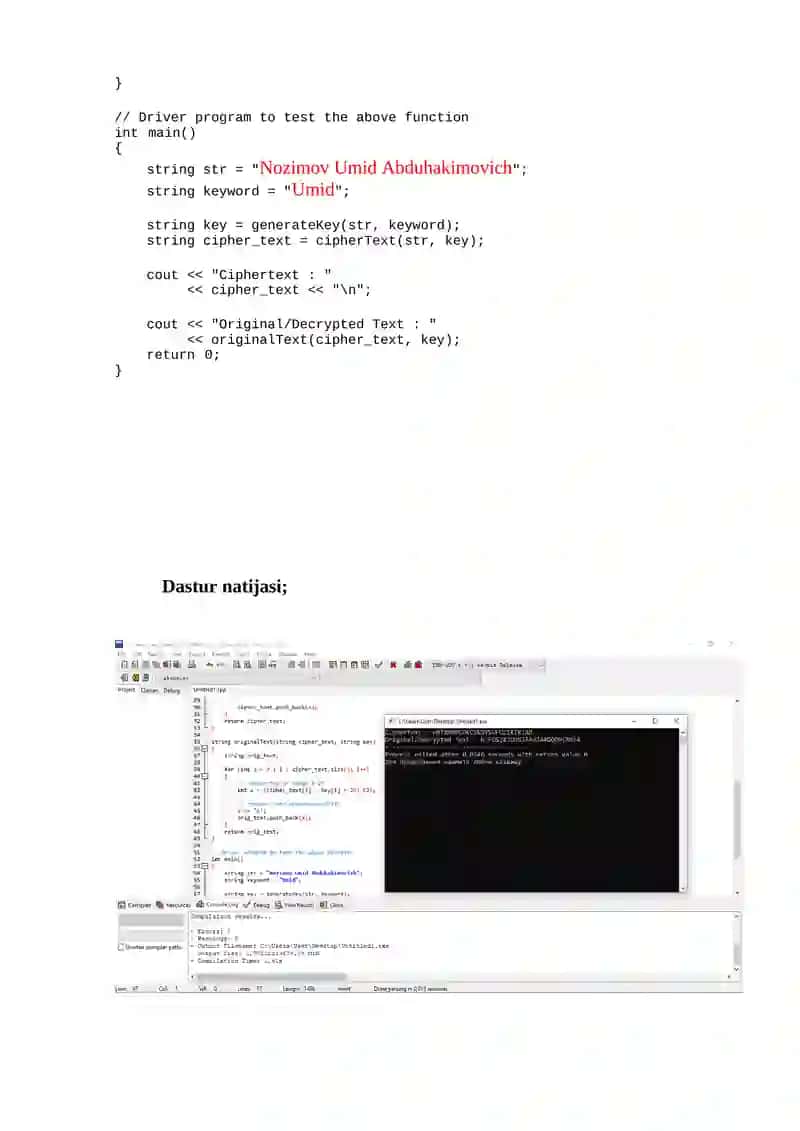 Вижинер шифри 4