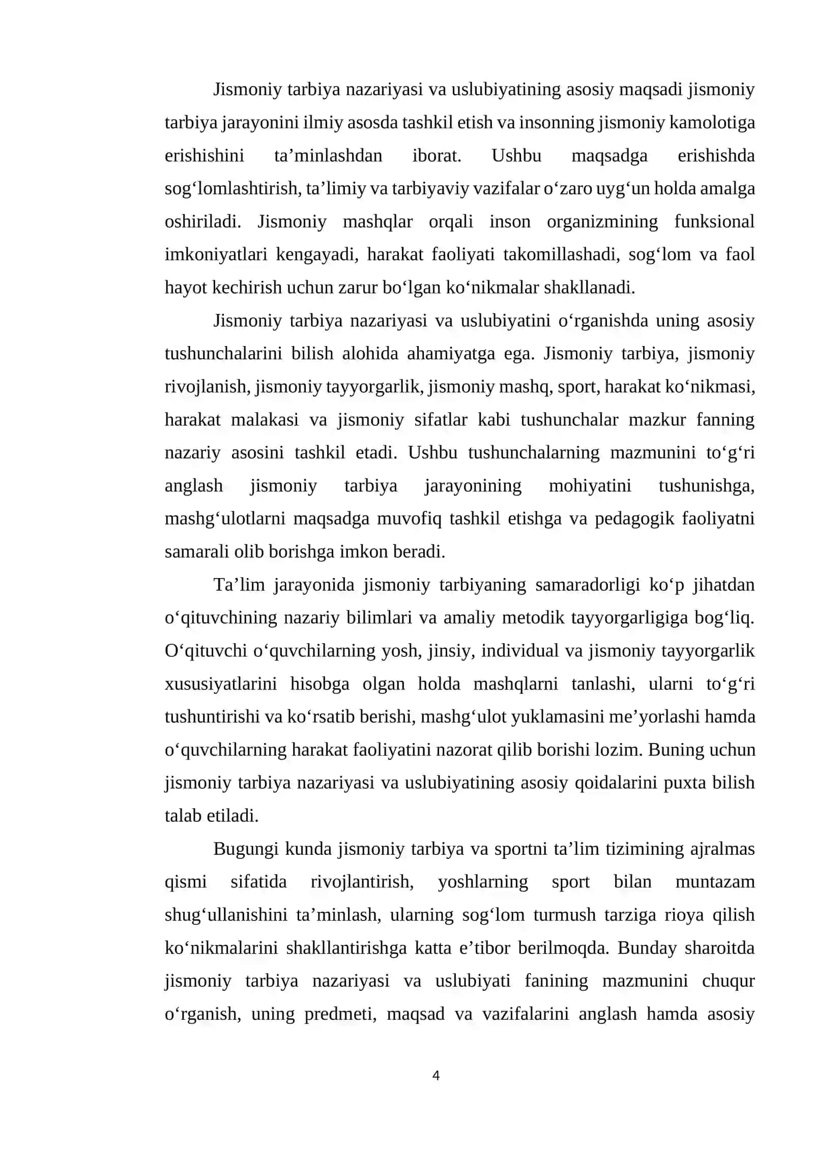 Jismoniy tarbiya nazariyasi va uslubiyati faning predmeti. Maqsad va vazifalari. Asosiy tushunchalari. 4