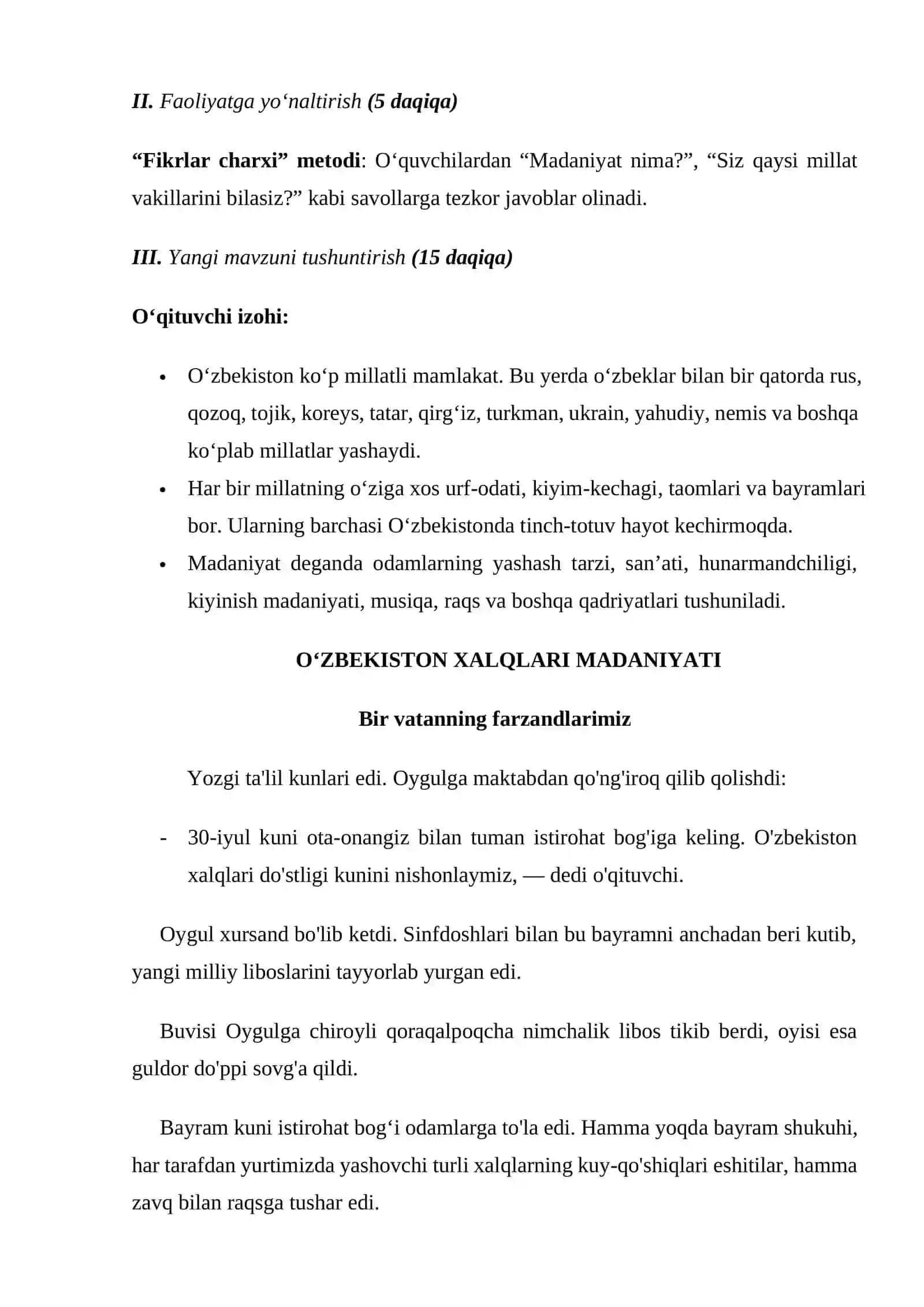 Oʻzbekiston xalqlari madaniyati. 3-sinf tarbiya fanidan 1 soatlik DARS ISHLANMASI 4