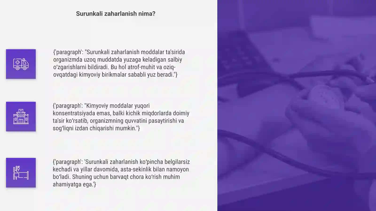 Pestitsiddan surunkali zaharlanish 4