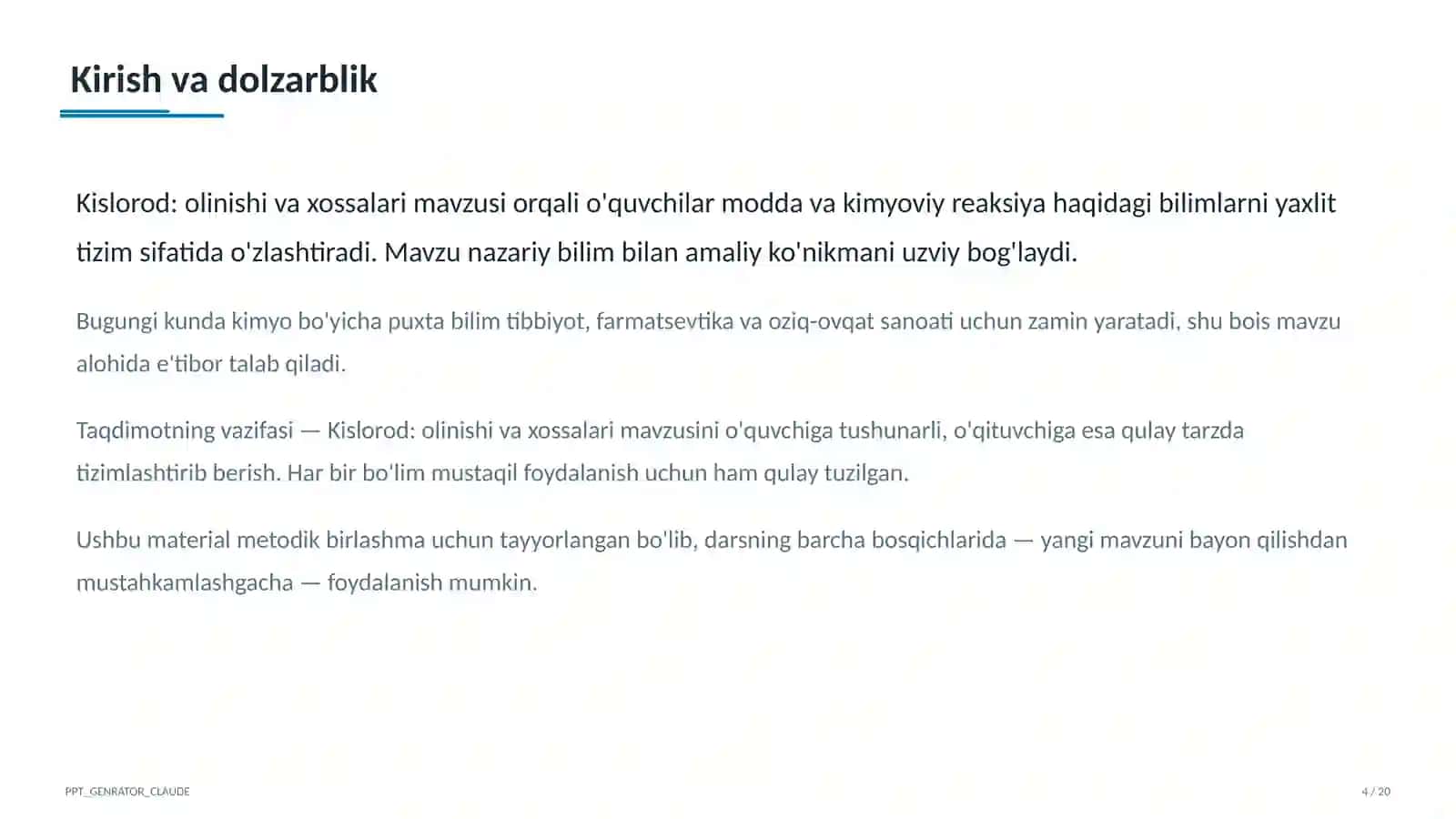 Kislorod: olinishi va xossalari (7-sinf) 4