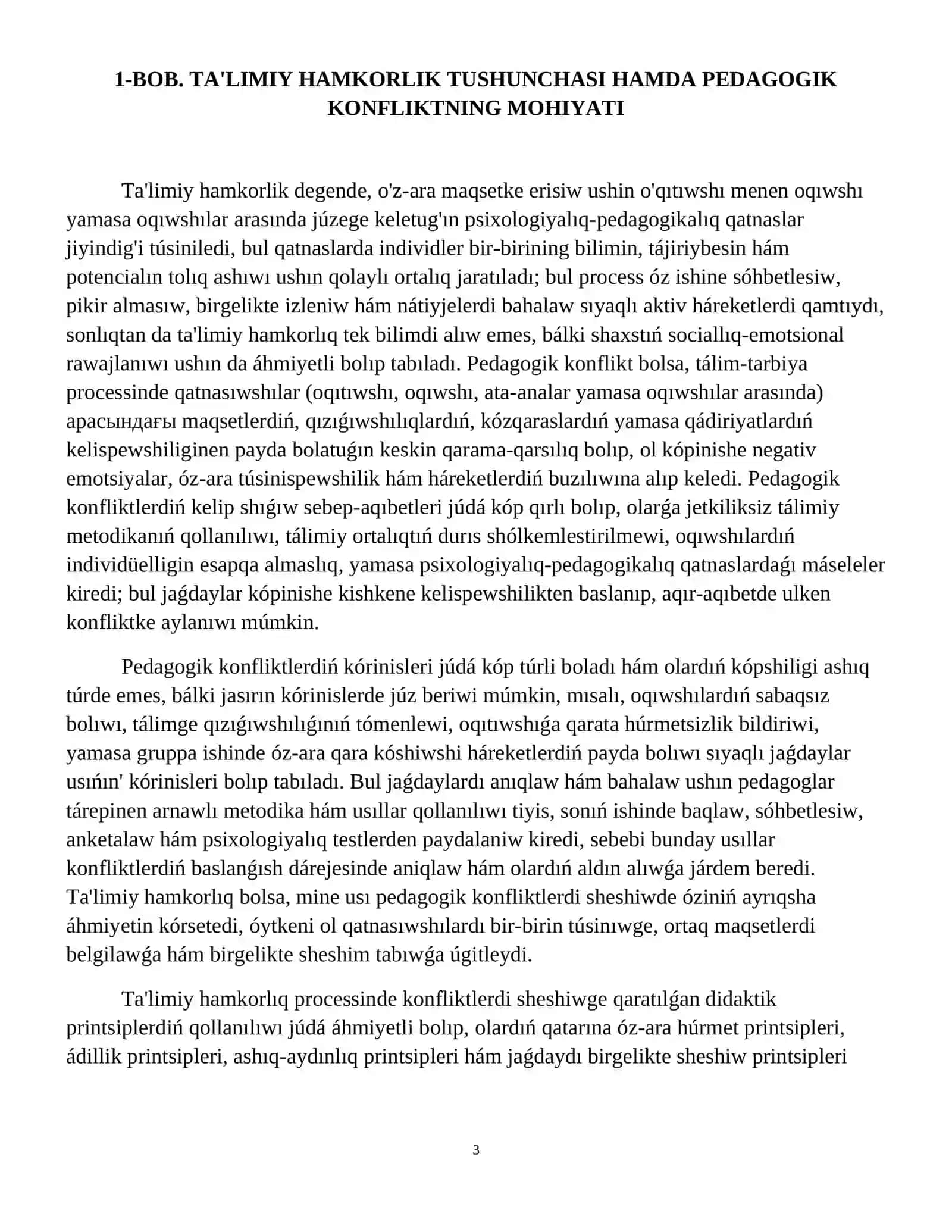 Ta’limiy hamkorlik pedagogik konfliktni hal etishning samarali shakli. 4
