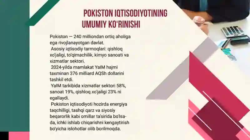 Pokistonning tashqiiqtisodiy faoliyatini boshqarish 4
