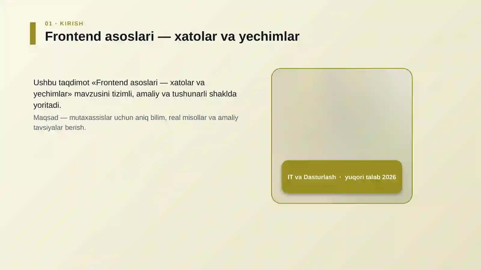 Frontend asoslari — xatolar va yechimlar 4