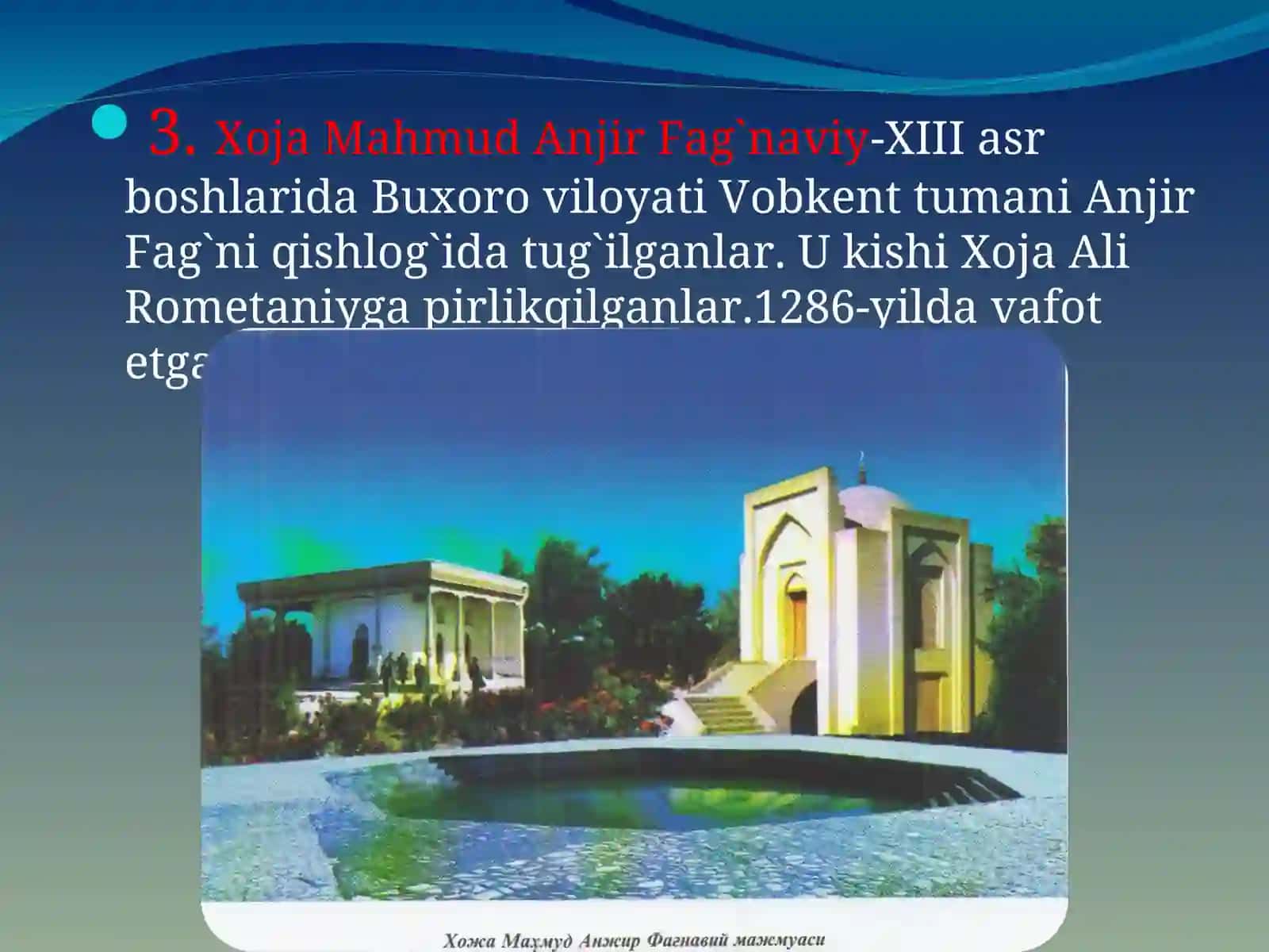 MUQADDAS QADAMJOLAR 4
