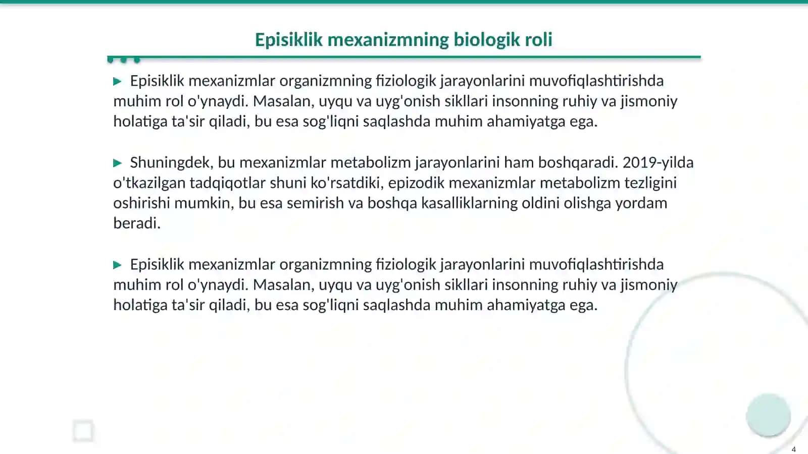 Episiklik mexanizmi 4