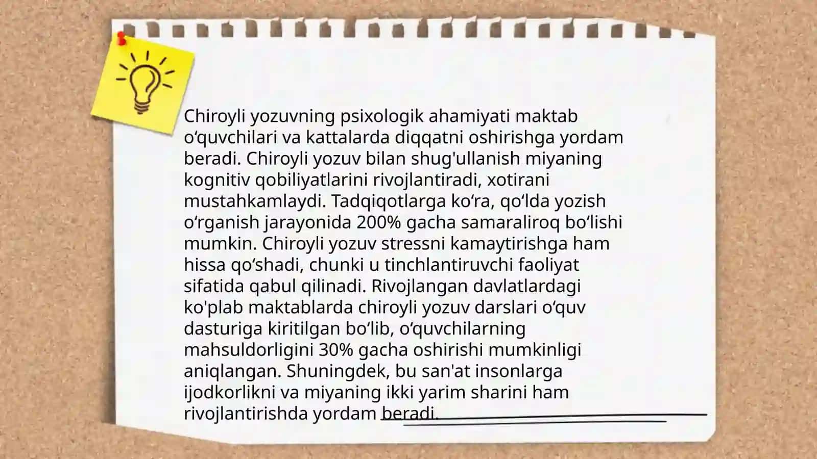 Ko'cha yozuvi asoslari 4