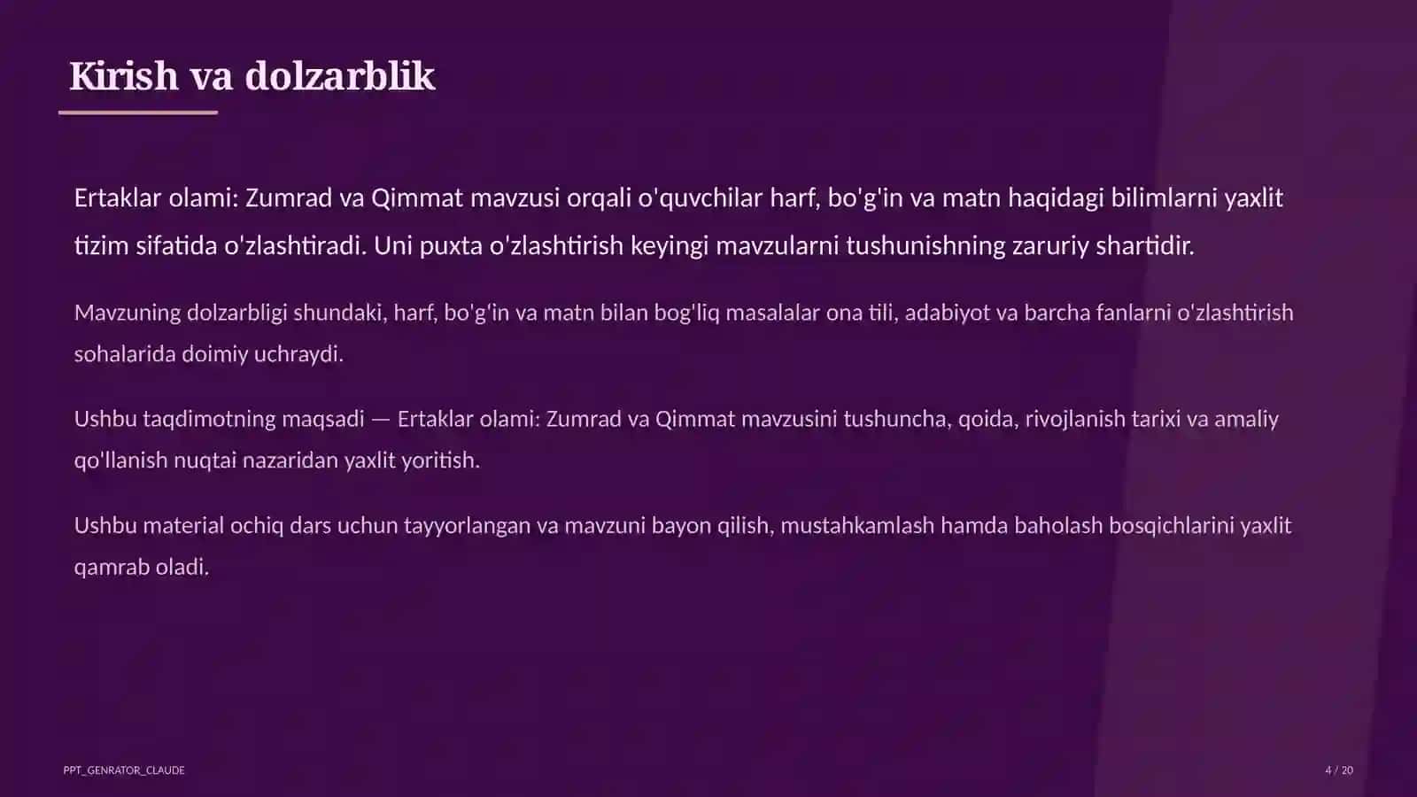 Ertaklar olami: Zumrad va Qimmat (1-sinf) 4