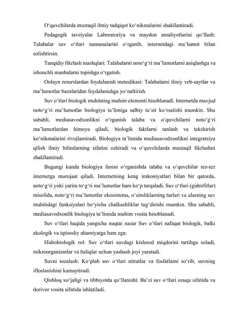 SUV O‘TLARI HAQIDA INTERNETDAGI NOTO‘G‘RI MA’LUMOTLARNI TANISH VA TEKSHIRISH MEDIASAVODXONLIKNING BIOLOGIYADAGI O‘RNI 4