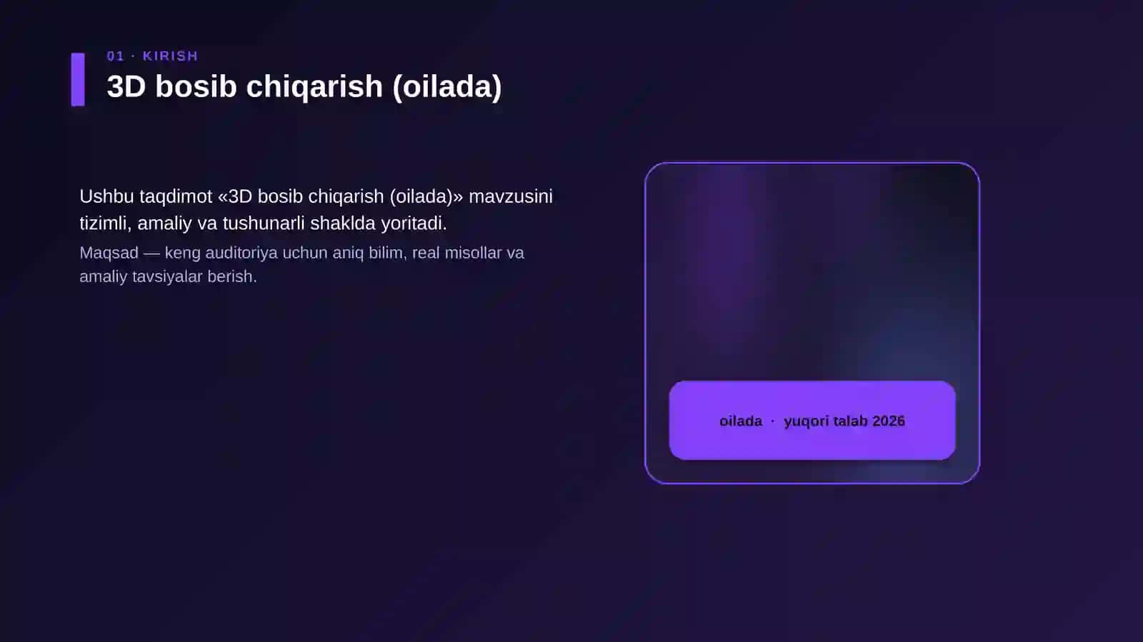 3D bosib chiqarish (oilada) 4