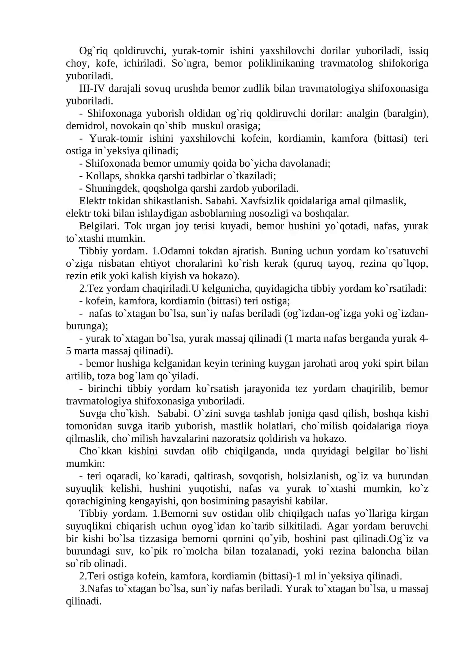 Kuyish, sovuq urishi, elektr tokidan shikastlanish, suvga cho`kish 4