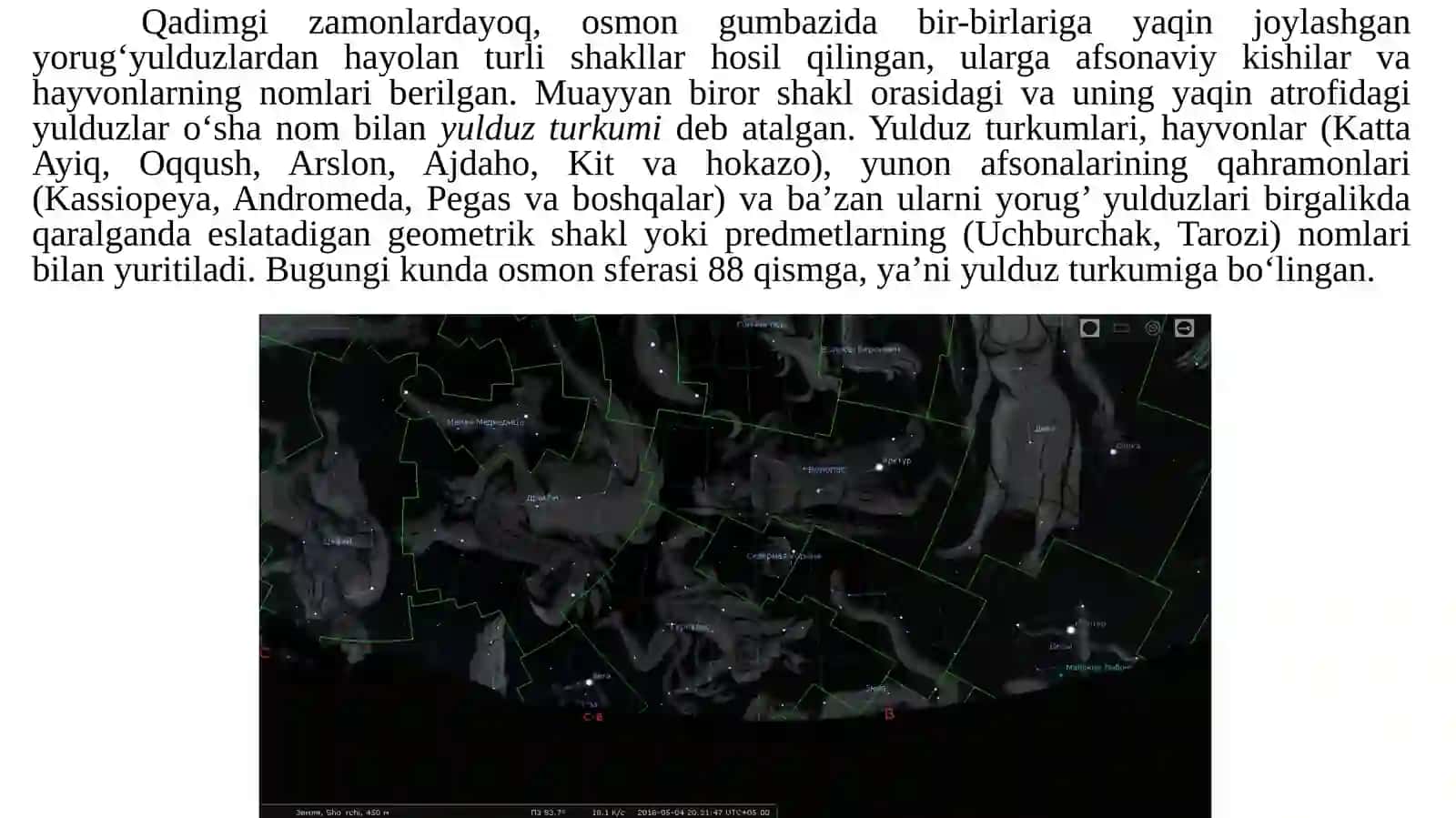 11-sinf Astronomiya dars ishlanma. Yoritgichlarning sutkalik ko'rinma harakatlari. Yulduz turkumlari 4
