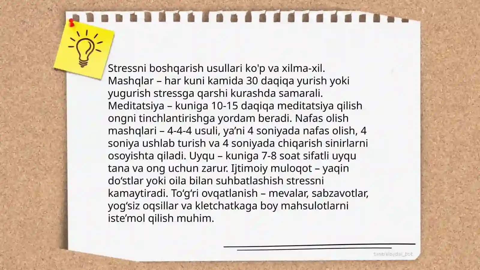 Xissiy-irodaviy soxa kamchiliklarini vartaraf etish usullari 4