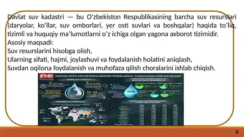 Davlat suv kadastrini yuritishni avtomatlashtirish 4