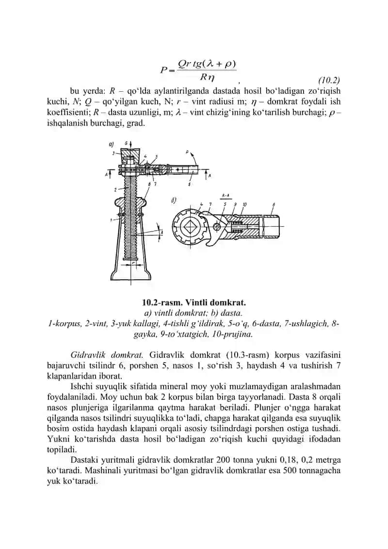 Yuk koʻtarish mashinalari va jihozlari 4
