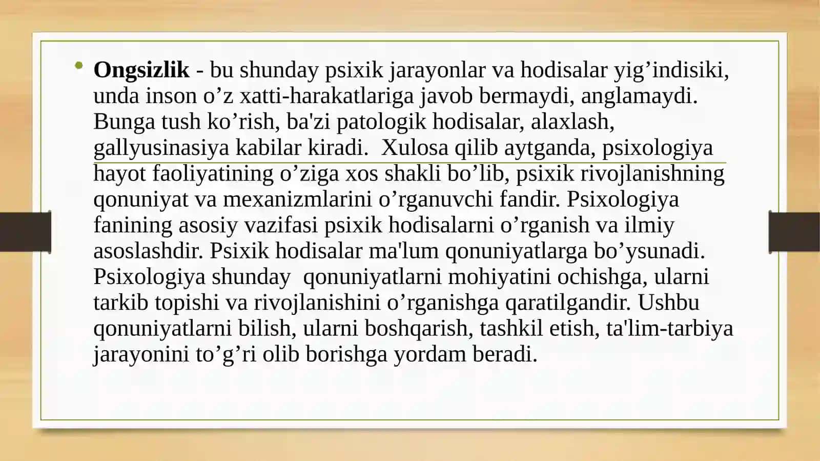 Ongning vujudga kelishida: jamoa, mehnat faoliyati va nutq 4