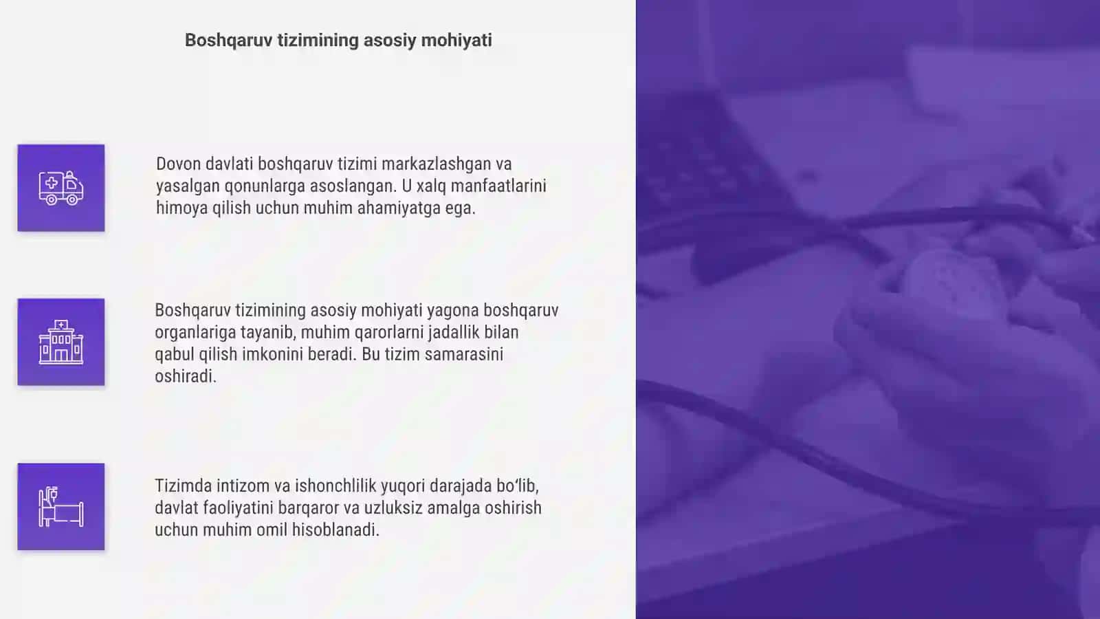 Dovon davlati boshqaruv tizimining o'ziga xos xususiyatlari 4