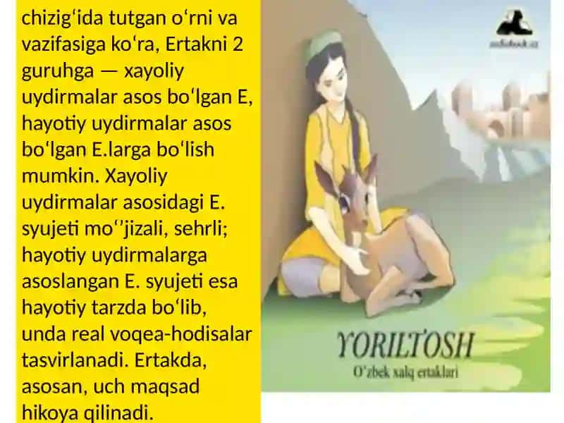 Ertaklarning mavzui yxususiyatlari 4