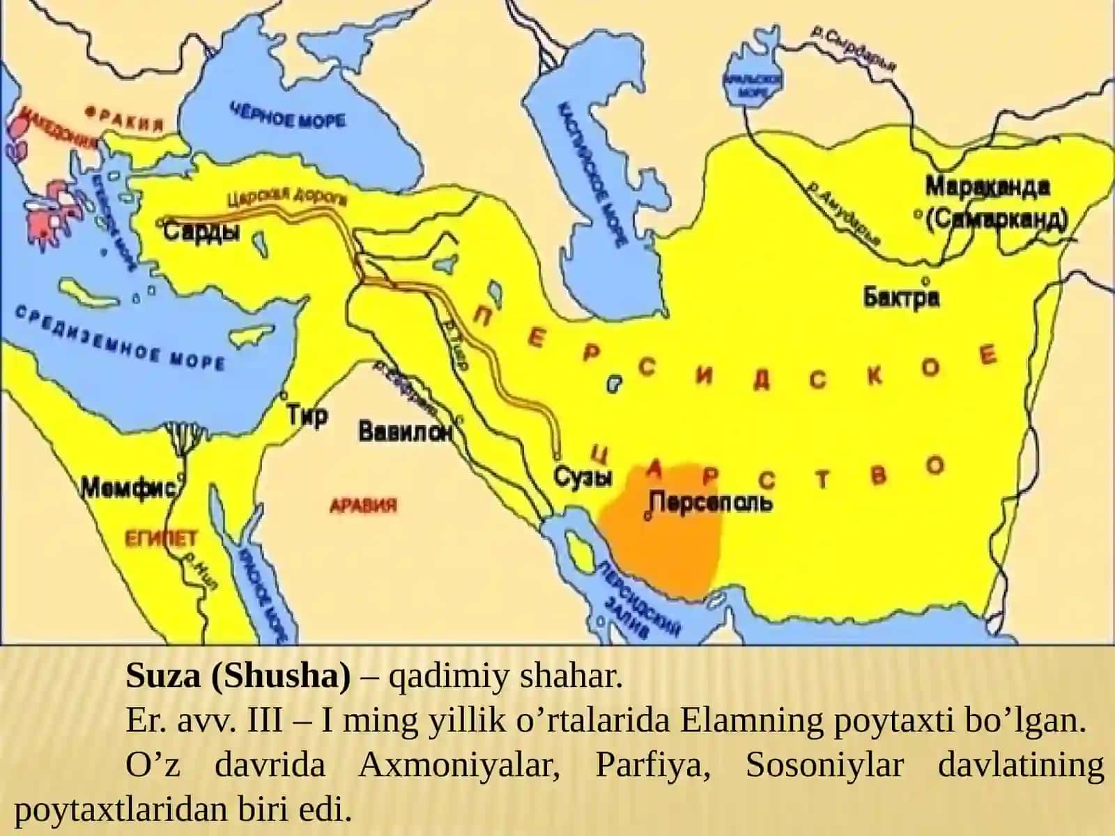 Qadimgi Eron. Qadimgi Hindiston. (Tarix) 4