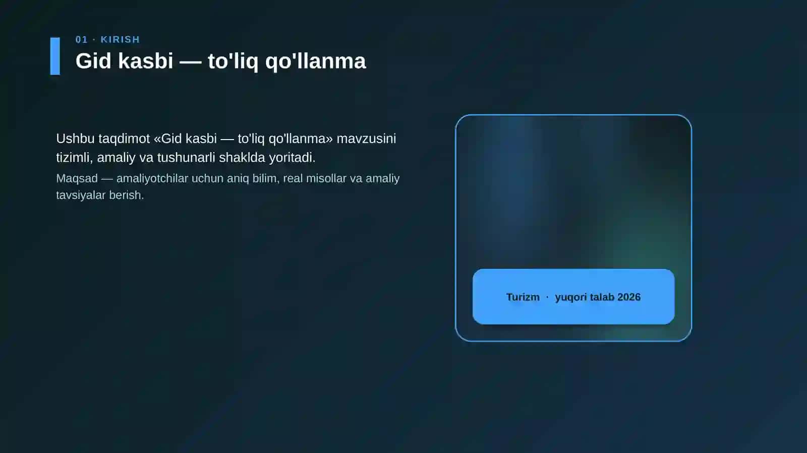 Gid kasbi — to'liq qo'llanma 4