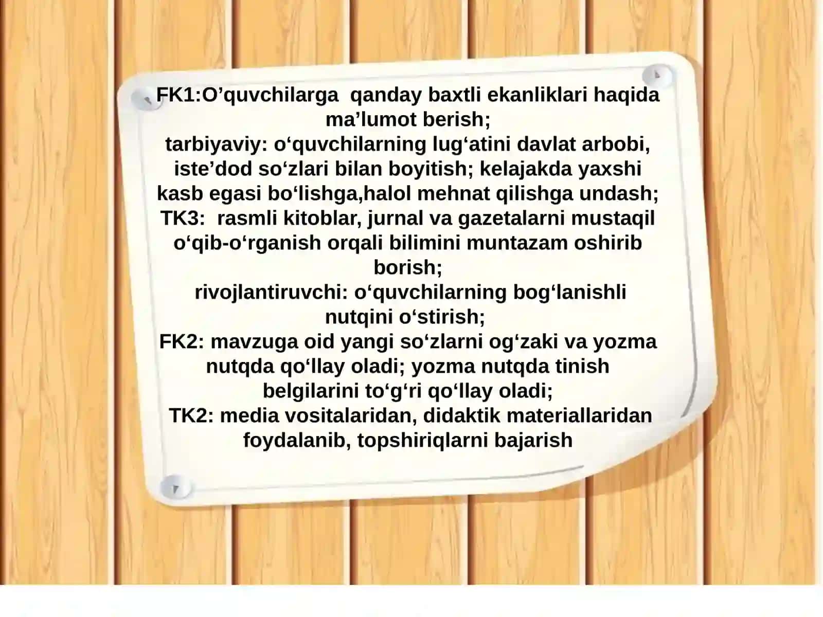 "Halollik muvaffaqiyat kaliti" mavzusidagi ochiq dars ishlanmasi 4