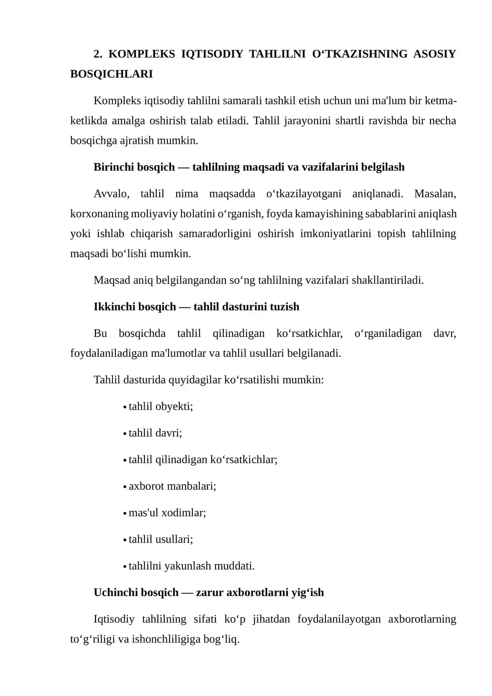 KOMPLEKS IQTISODIY TAHLIL O‘TKAZISHNING KETMA-KETLIGI VA VAZIFALARNING TAQSIMLANISHI 4