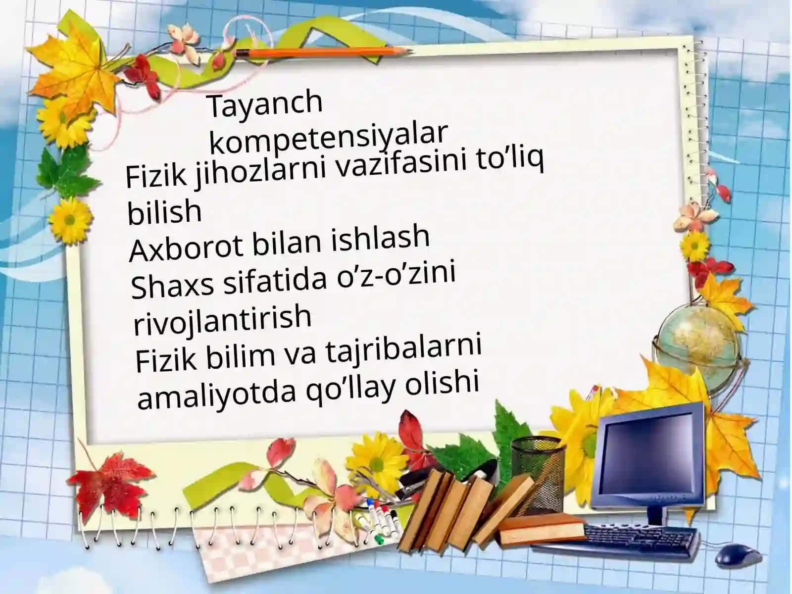 “Qattiq jismlarning mexanik xossalari” 9-sinf fizika fanidan dars ishlanma 4