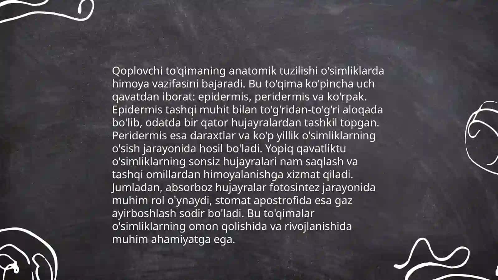 Qoplovchi tuqima va uning turlari 4