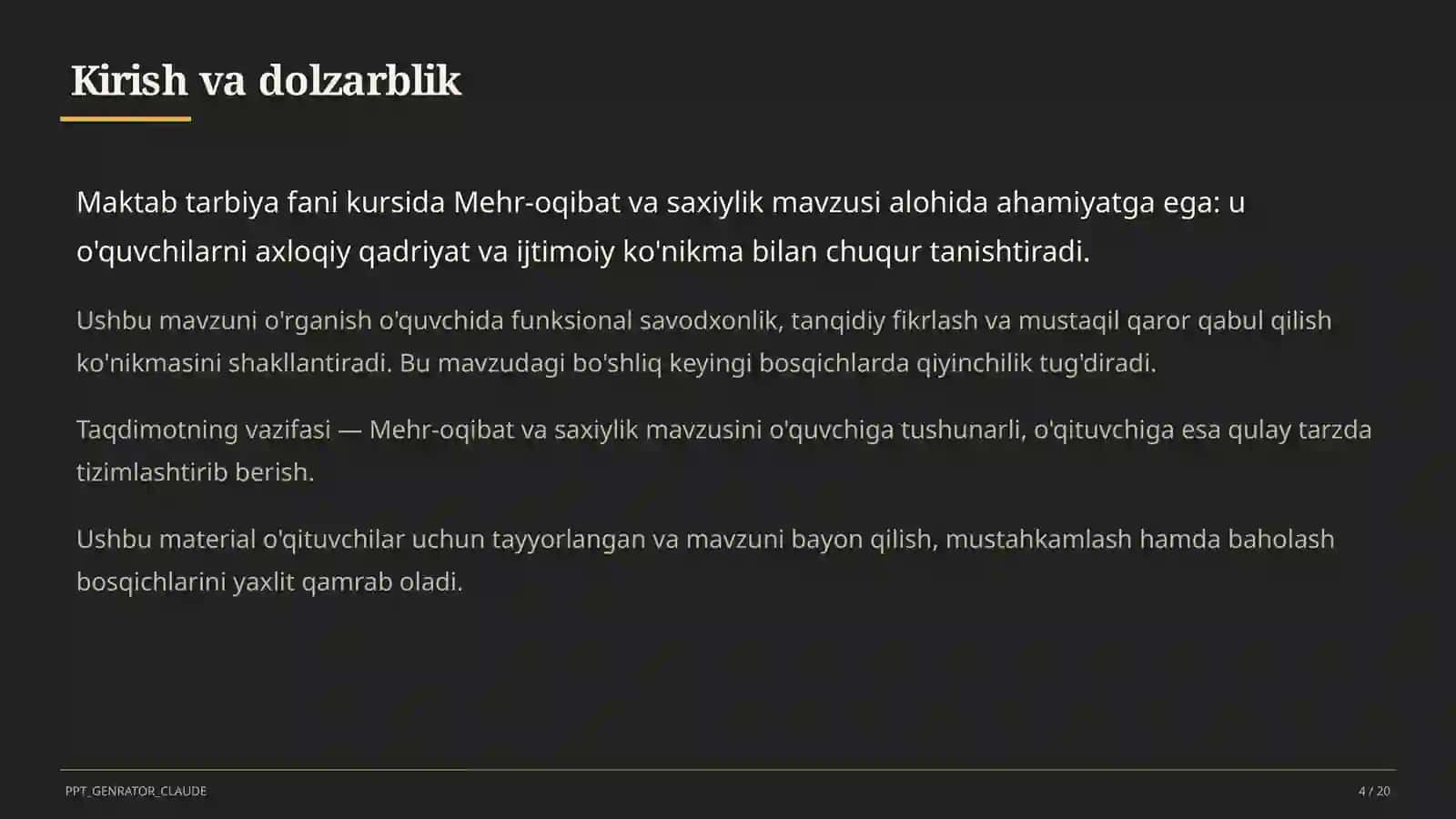 Mehr-oqibat va saxiylik (4-sinf) 4