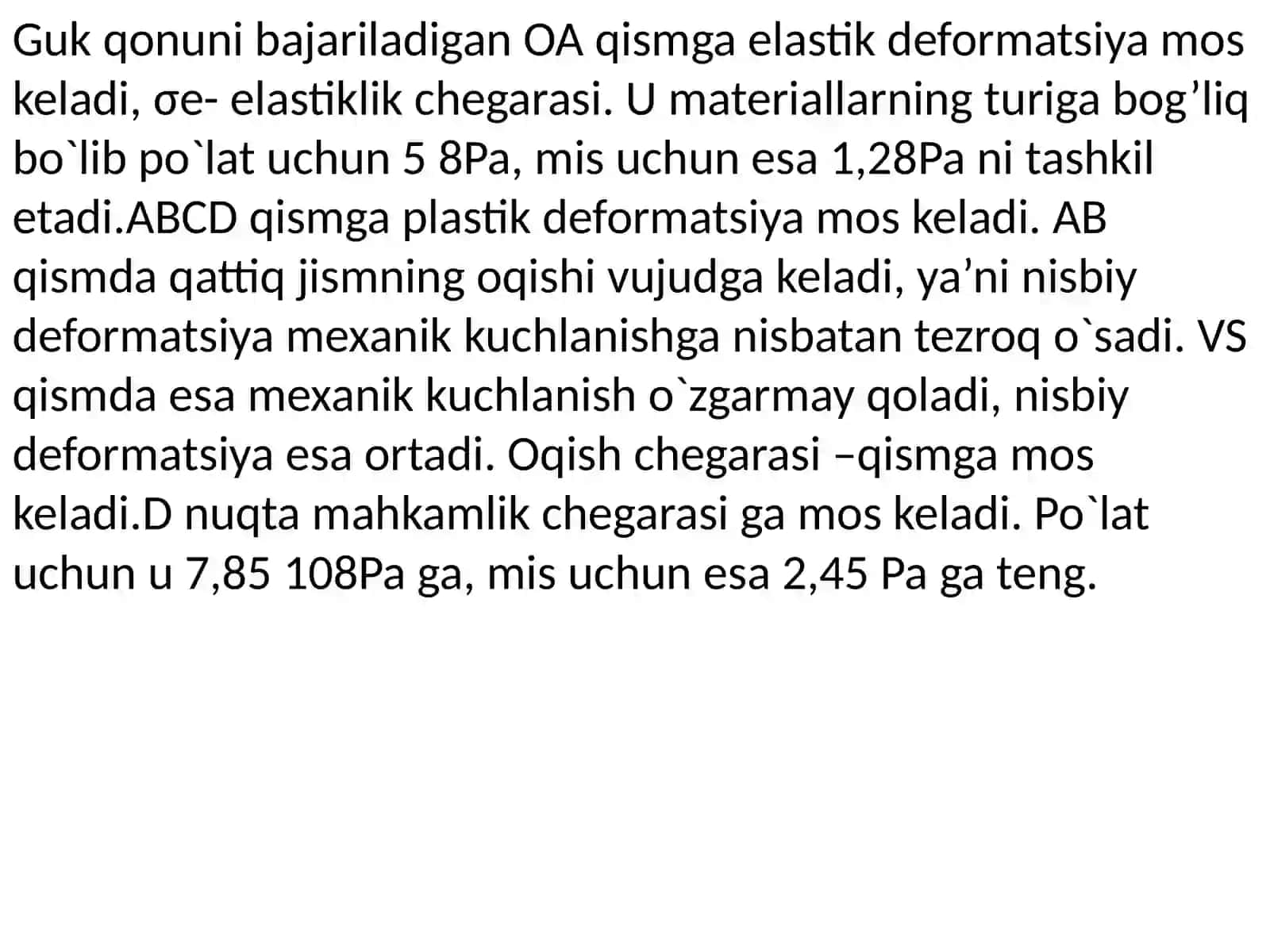 Elastiklik chegarasidan keyingi hisoblar 4