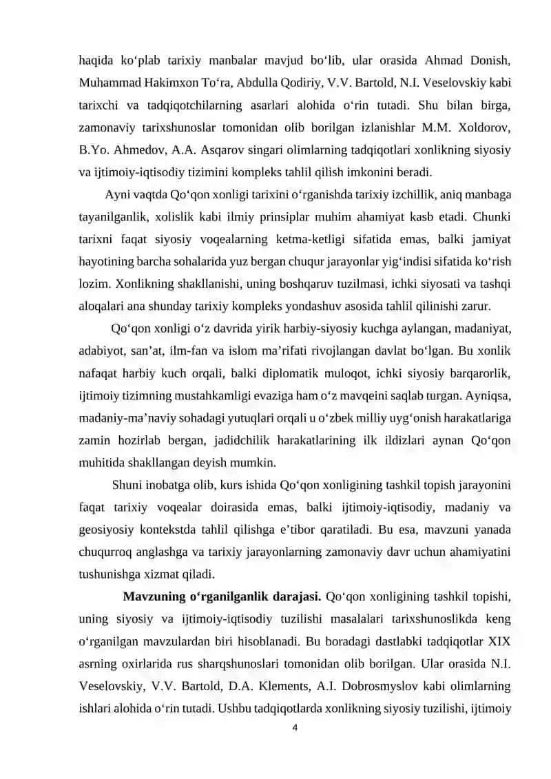 Qoʻqon xonligining tashkil topishi 4