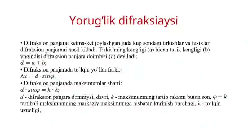 Yorug’likning ko’rpuskulyar to’lqin dualizimi 4