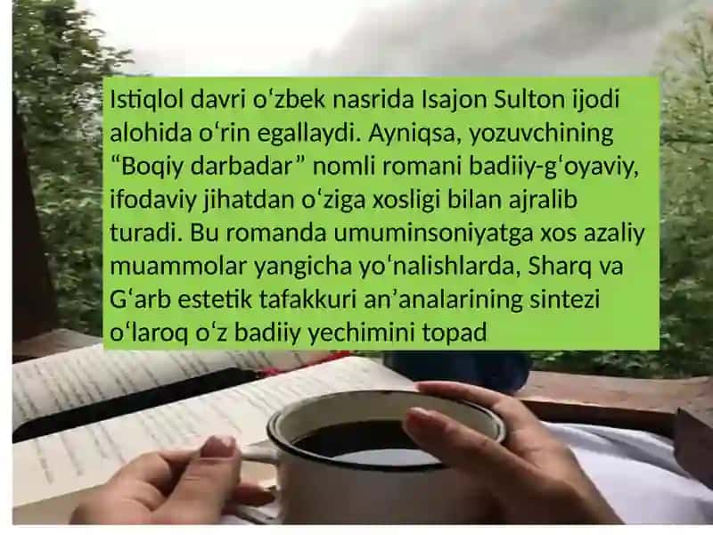 Boqiy darbadar 4