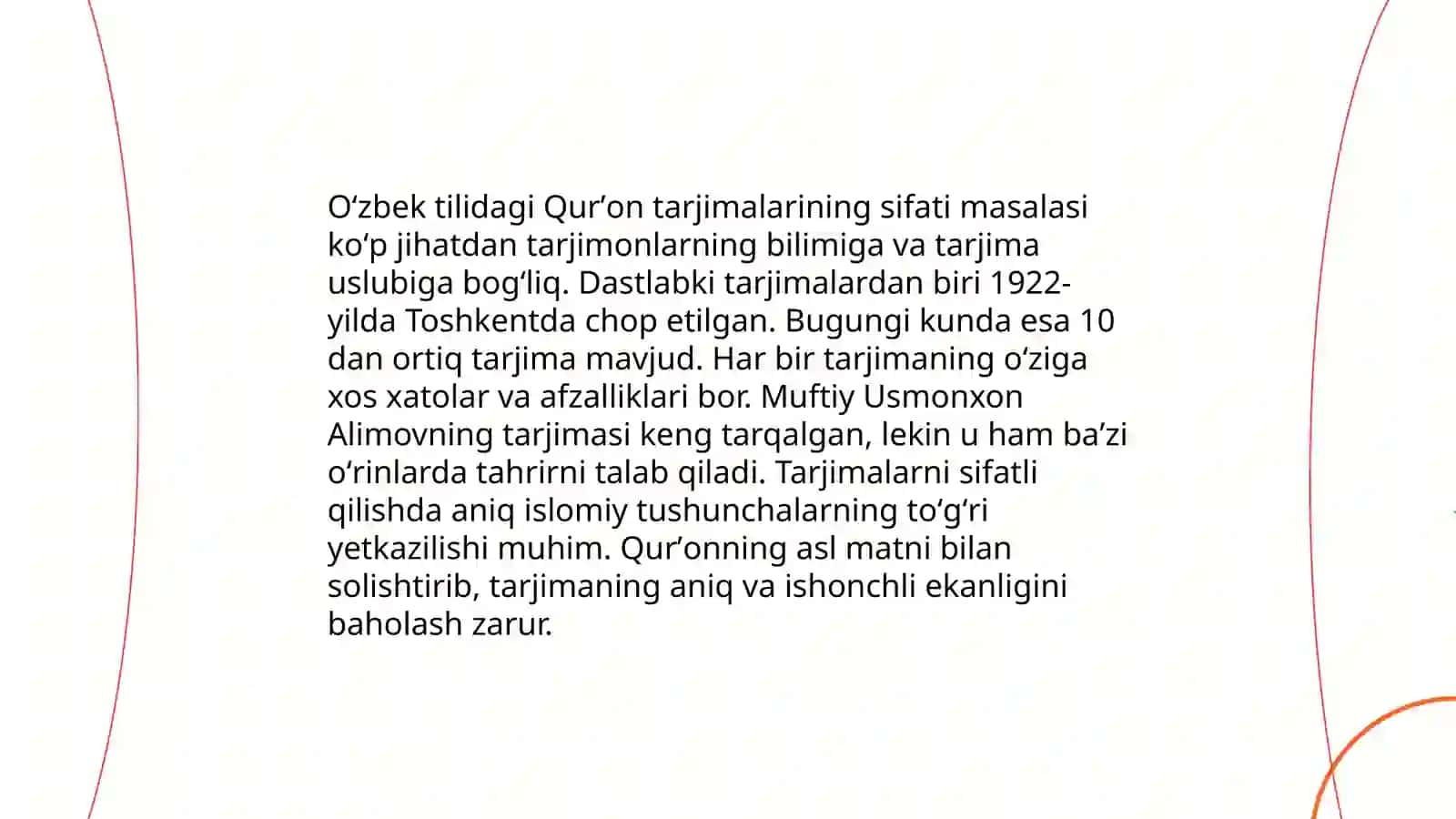 Mustaqillik yillarida Qurʼonning oʻzbek tiliga tarjima qilinishi va tafsirlari 4