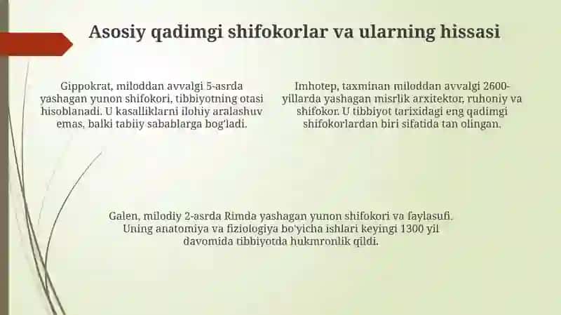 Antik davr shifokorlari 4
