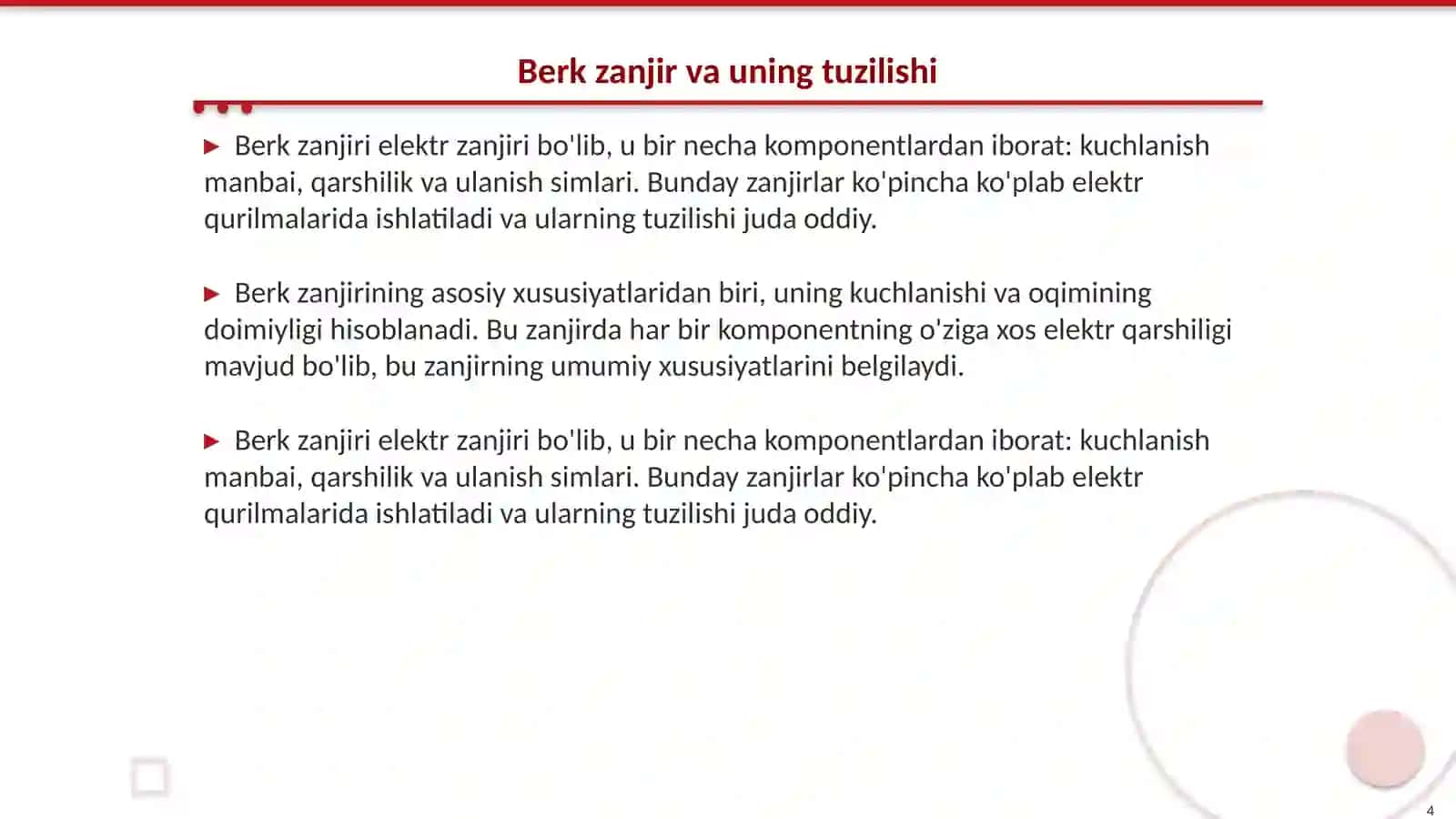 Om qonuni 4