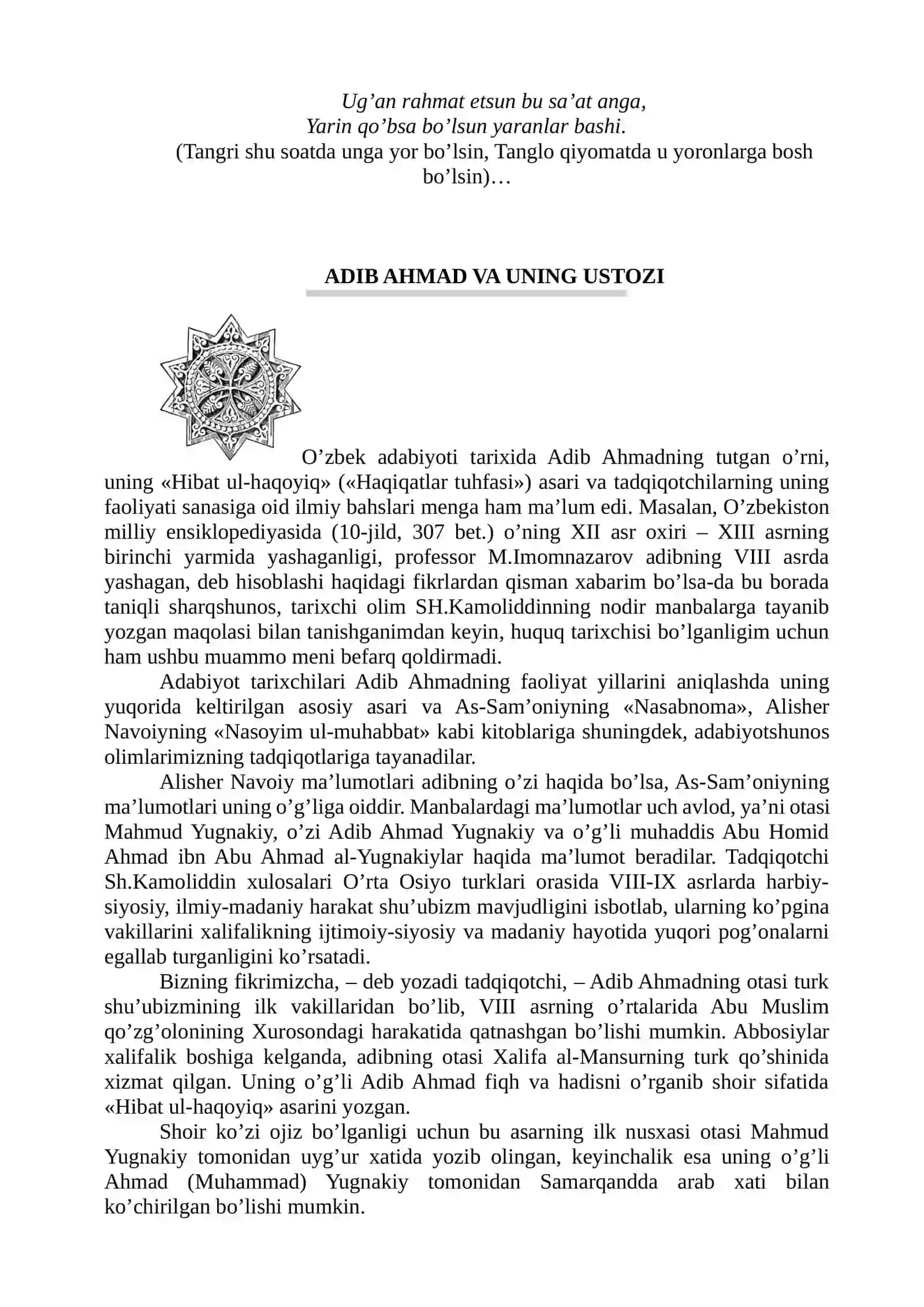 ADIB AHMAD YUGNAKIY 4