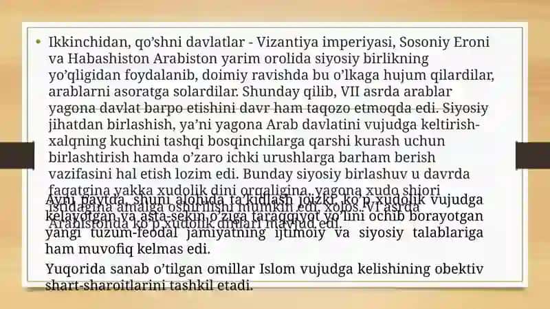 ISLOM. ISLOM DININING ASOSIY MANBALARI 4