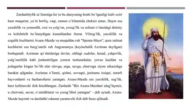 Zardushtiylik dini va  madaniyati 4