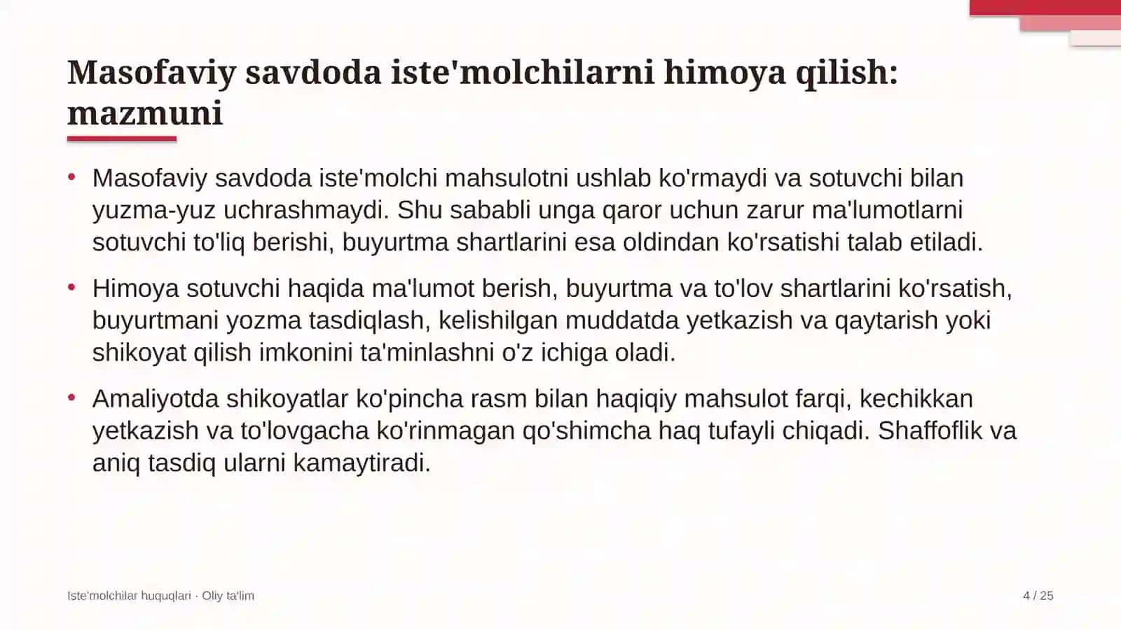 Kasb-hunar maktablarida masofaviy savdoda iste'molchilarni himoya qilish 4
