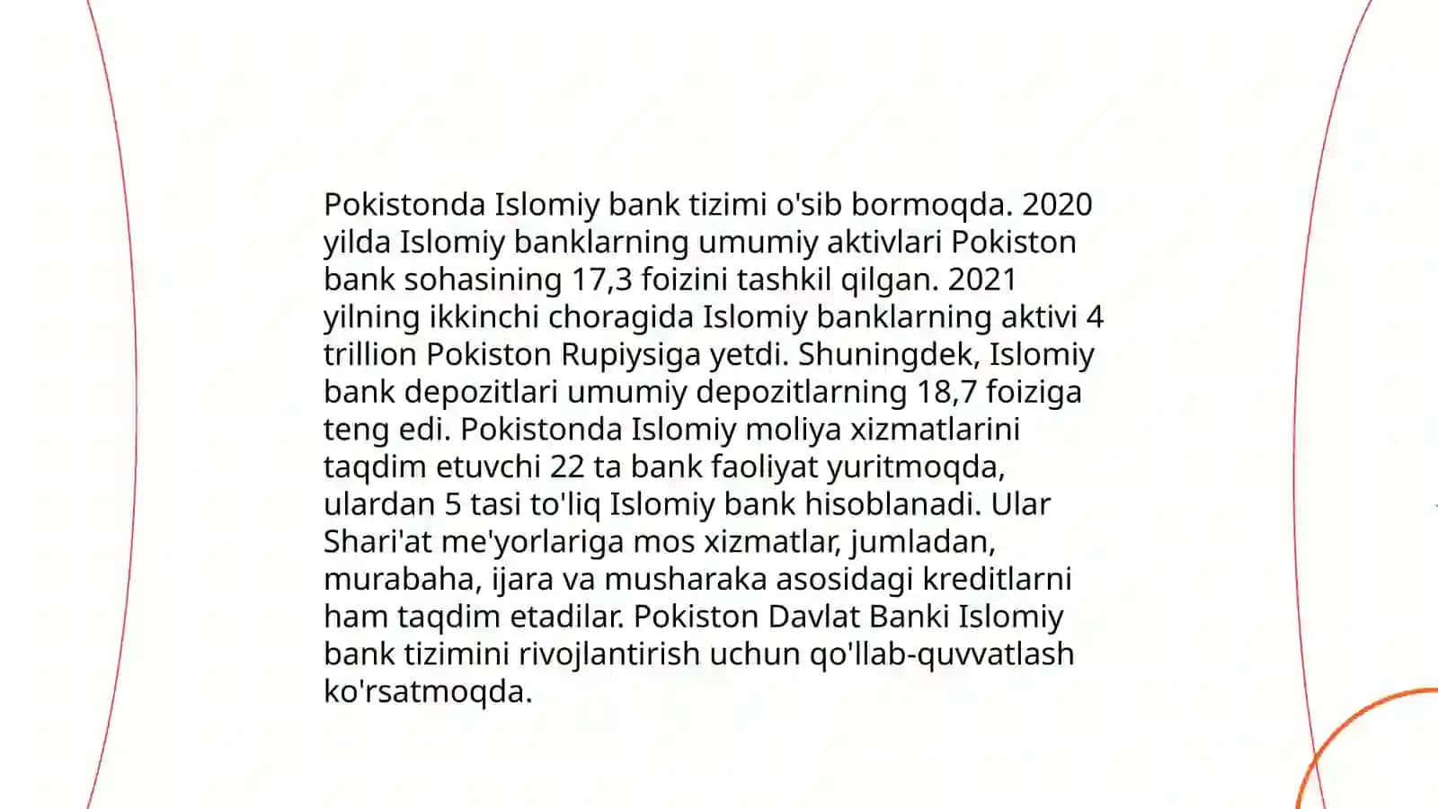 Meezan Bankning tarixi 4