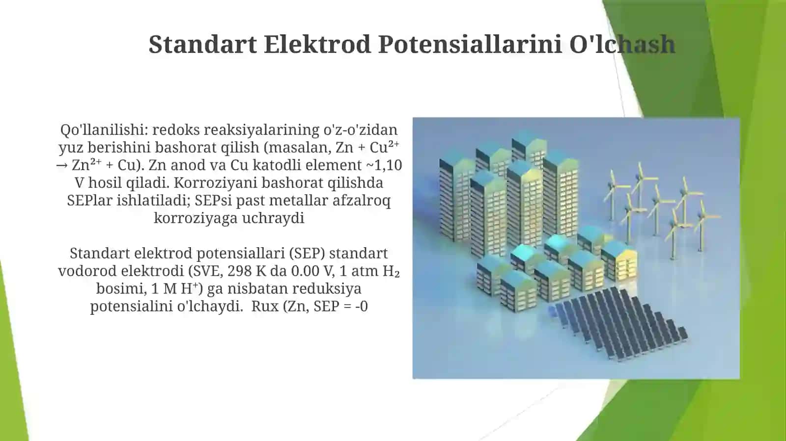 Metallarning standart elektr kimyoviy potensiallari qatori va uning qo'llanilishi 4